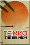 tenko08