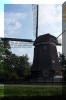 Dutch Windmill