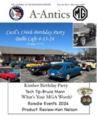 May-Jun 2024 Newsletter